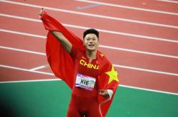 问鼎娱乐下载网址-苏炳添刷新世界纪录，国乒教练激动落泪！